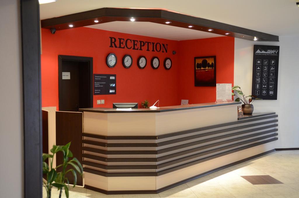 Piri Spa Hotel บันสโก ภายนอก รูปภาพ